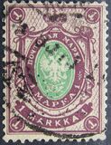 [Letterpress printing on normal paper, タイプ N1]