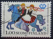 [The 100th anniversary of the youth leagues, type WS]