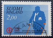 [The 50th anniversary of the union of the disabled soldiers, 类型 AET]