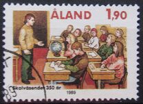 [The 350th Anniversary of the Educational System, 类型 AE]
