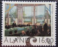 [The 70th Anniversary of Aaland Self-Government, Вид AV]