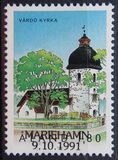 [The Värdö Church, Вид AW]