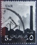 [National Symbols, type AR]