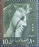 [National Symbols, type AS]