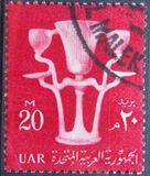 [National Symbols, type AU]