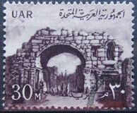 [National Symbols, type AV]