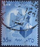 [National Symbols, type AW]