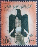 [National Symbols, type BB]
