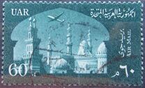 [Airmail, Tipi BG]