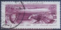 [Aswan High Dam, тип BO]