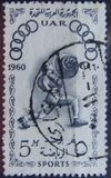 [Olympic Games - Rome, type BV]