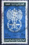 [The World United Against Malaria, type DS]