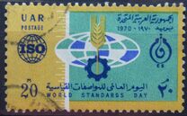 [World Standards Day, type QF]