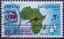 [Pan African Telecommunication Network, type RH]