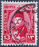 [King Farouk at the Oval, type CM10]