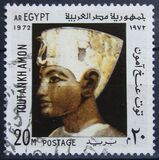 [The 50th Anniversary of Discovery of Tutankhamun's Tomb, type HQ]