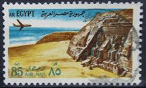 [Airmail - World Heritage, type IA]