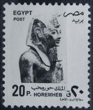 [Pharaohs, प्रकार ALG]