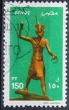 [Egyptian Art, type ARX]