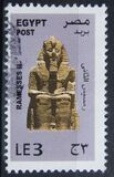 [Definitives - Pharaohs, प्रकार BGZ]