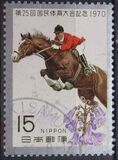 [The 25th National Athletic Meeting, Iwate, 类型 AWH]