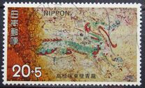 [Asuka Archaeological Conservation Fund. Takamatsuzuka Kofun Tomb Murals, type AZM]