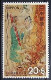 [Asuka Archaeological Conservation Fund. Takamatsuzuka Kofun Tomb Murals, type AZN]