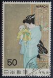 [Modern Japanese Art, type BJD]