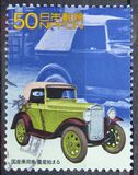 [The Twentieth Century, type DMN]