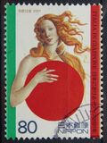 [Italy in Japan 2001 (Cultural and Scientific Event), type DWR]