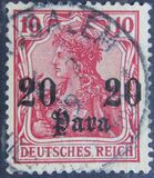 [German Empire Postage Stamps Surcharged - Inscription: "DEUTSCHES REICH" - Watermarked, tip E1]