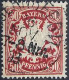 [Coat of Arms - DIfferent Watermark, Reddish Paper, タイプ D62]