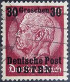 [German Empire Postage Stamps Surcharged & Overprinted "Deutsche Post OSTEN", type A10]