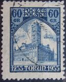 [The 700th Anniversary of Torun, 类型 CM]