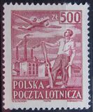 [Airmail, type XXU]
