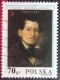 [Piotr Michalowski Paintings, loại DZE]
