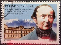 [The 200th Anniversary of the Birth of Domeyko, type FLP]