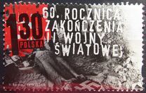 [60ste verjaardag van het einde van de Tweede Wereldoorlog, type FTJ]