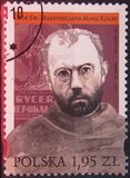[Year of St Maksymilian Maria Kolbe, 1894-1941, Tüüp GGR]