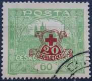 [Red Cross, ประเภท AS1]