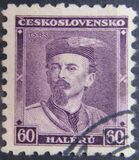[The 100th Anniversary of the Birth of Miroslav Tyrsh(1832-1884), type YBY]