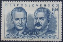 [The 30th Anniversary of Czechoslovak Communist Party., տեսակ DF]