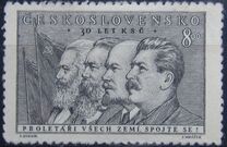 [The 30th Anniversary of Czechoslovak Communist Party., տեսակ DG]