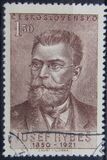 [The 30th Anniversary of the Death of J. Hybes (Politician), タイプ DY]
