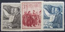 [Czechoslovak-Soviet Friendship, 유형 EM]