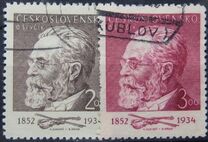 [The 100th Anniversary of the Birth of Sevcik, Musician, type FF]