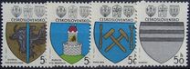 [Arms of Czech Towns, نوع BXV]