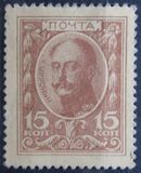 [Inscription and Coat of Arms on Backside, type AA1]