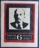 [Lenins Death, type H1]