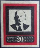 [Lenins Death, type H3]